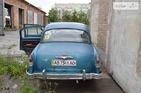 ГАЗ 21 1954 Хмельницький  седан механіка к.п.