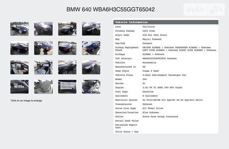 BMW 640 2016  випуску Одеса з двигуном 3 л бензин купе автомат за 28000 долл. 