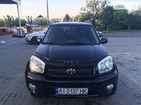 Toyota RAV 4 15.07.2019