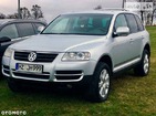 Volkswagen Touareg 06.06.2021