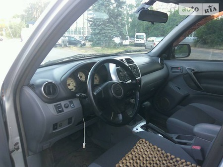 Toyota RAV 4 2001  випуску Дніпро з двигуном 2 л газ позашляховик автомат за 6999 долл. 
