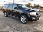 Ford Expedition 06.07.2019