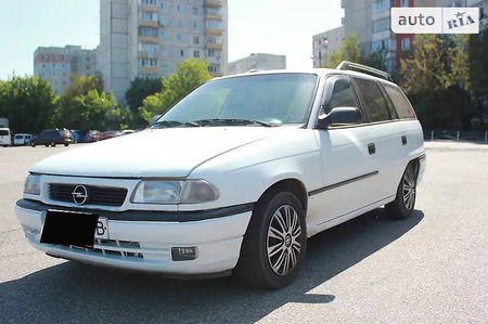 Opel Astra 1995  випуску Кропивницький з двигуном 1.6 л газ універсал автомат за 2500 долл. 