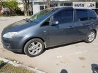 Ford C-Max 27.06.2019