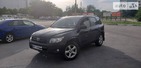 Toyota RAV 4 15.07.2019