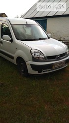 Renault Kangoo 08.07.2019