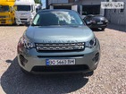 Land Rover Discovery Sport 30.07.2019