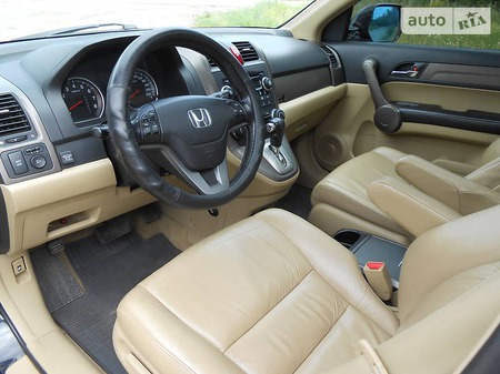 Honda CR-V 2008  випуску Кропивницький з двигуном 2.4 л газ позашляховик автомат за 11999 долл. 
