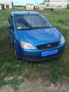 Ford C-Max 20.08.2019