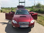 Subaru Legacy Outback 10.08.2019