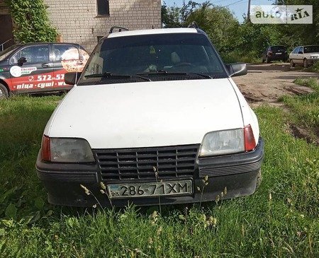Opel Kadett 1988  випуску Вінниця з двигуном 1.6 л газ універсал механіка за 1350 долл. 