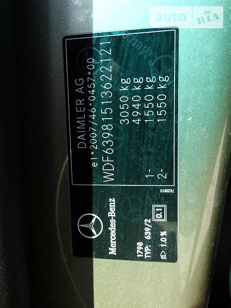 Mercedes-Benz Viano 2011  випуску Херсон з двигуном 2.2 л дизель мінівен механіка за 16000 долл. 