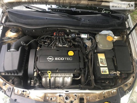 Opel Astra 2008  випуску Хмельницький з двигуном 1.6 л газ хэтчбек автомат за 7300 долл. 