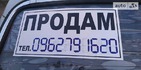 ГАЗ 31029 25.08.2019