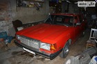 Mazda 929 1980 Харків 2 л  седан автомат к.п.