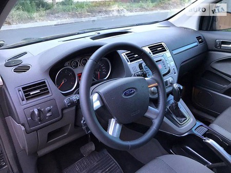 Ford Kuga 2010  випуску Дніпро з двигуном 2.5 л бензин позашляховик автомат за 12000 долл. 