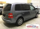 Volkswagen Touran 06.08.2019