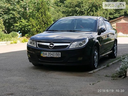 Opel Vectra 2005  випуску Кропивницький з двигуном 1.8 л газ седан механіка за 6500 долл. 