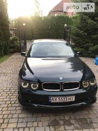 BMW 745 06.09.2019