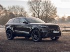 Land Rover Range Rover Velar 11.11.2020