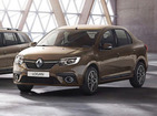 Renault Logan 16.02.2022