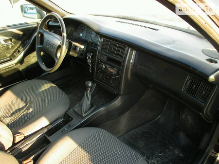 Audi 90 1988  випуску Дніпро з двигуном 2 л  седан механіка за 2150 долл. 