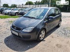 Ford C-Max 22.06.2021