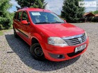 Dacia Logan MCV 19.07.2021