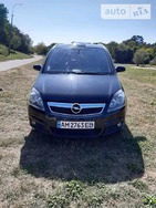 Opel Zafira Tourer 23.06.2021