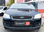 Ford C-Max 18.06.2021
