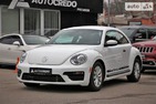 Volkswagen Beetle 17.06.2021