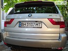 BMW X3 23.06.2021