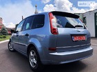 Ford C-Max 17.06.2021