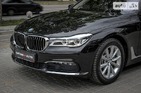 BMW 730 26.06.2021