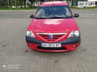 Dacia Logan MCV 19.07.2021