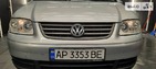 Volkswagen Touran 24.06.2021