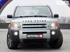 Land Rover Discovery 19.07.2021