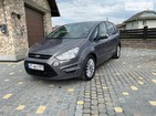 Ford S-Max 11.06.2021