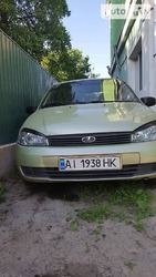 Lada 1118 19.07.2021