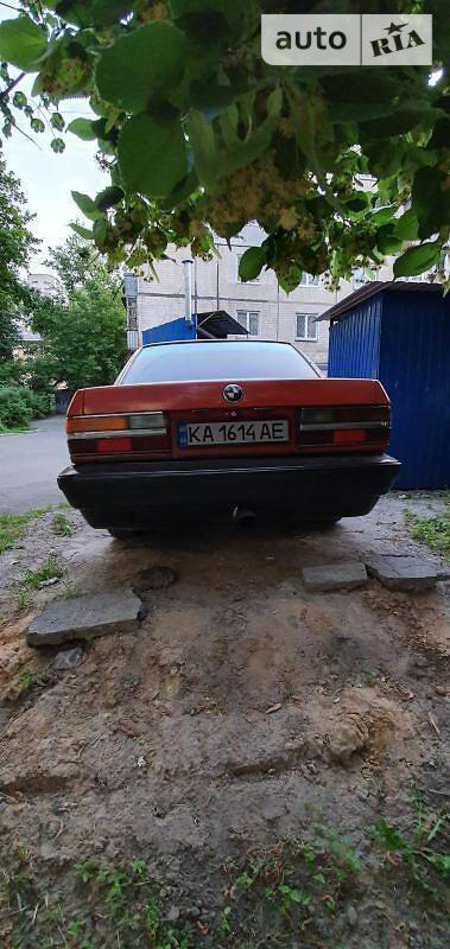 BMW 524 1986  випуску Київ з двигуном 2.4 л дизель седан механіка за 2300 долл. 