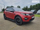 Land Rover Discovery Sport 18.06.2021