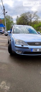 Ford Mondeo 18.06.2021