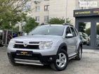 Dacia Duster 29.06.2021