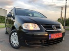 Volkswagen Touran 25.06.2021