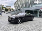 Rolls Royce Silver Wraith 16.06.2021