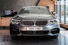 BMW 520 27.06.2021