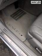 Lexus LS 460 19.07.2021
