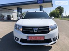 Dacia Logan MCV 18.06.2021