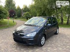 Ford C-Max 19.06.2021