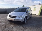 Volkswagen Touran 18.06.2021